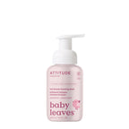 2-in-1 Baby Foaming Shampoo & Body Wash