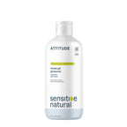 Body Wash - Sensitive Skin
