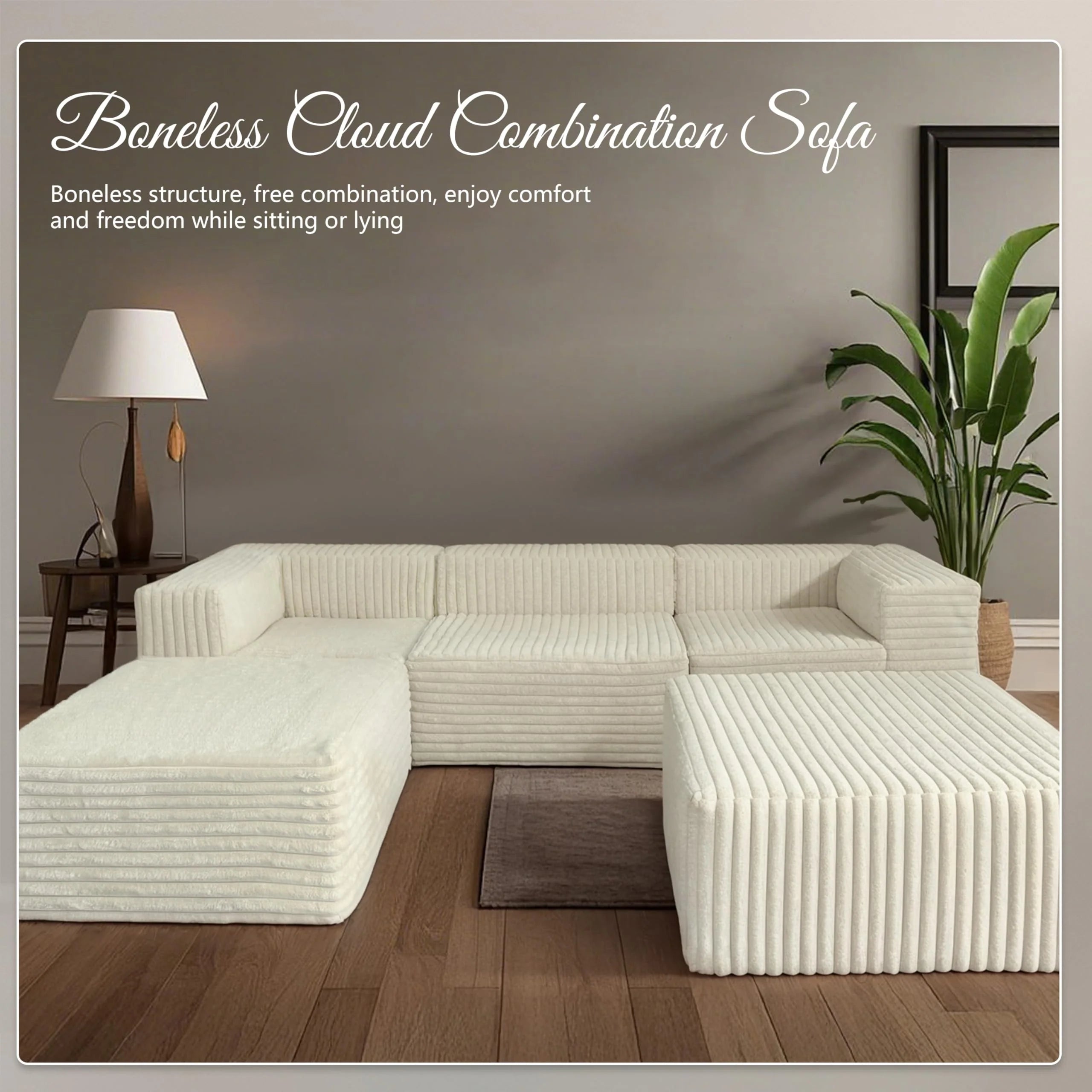 PlushNest 106" U-Chaise