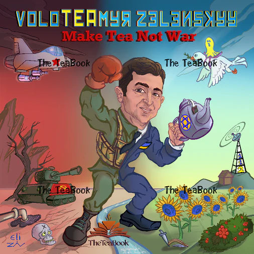 VoloTEAmyr Zelenskyy: Organic Cherry Vanilla Green Tea (Caffeinated) (Volodymyr Zelenskyy)