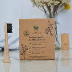 4 Pack Bamboo Electric Toothbrush Heads: Sonicare Compatible