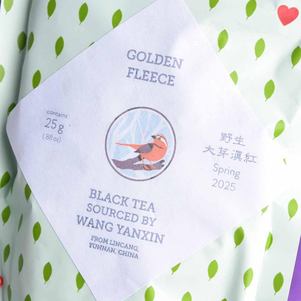 2025 Golden Fleece Tea