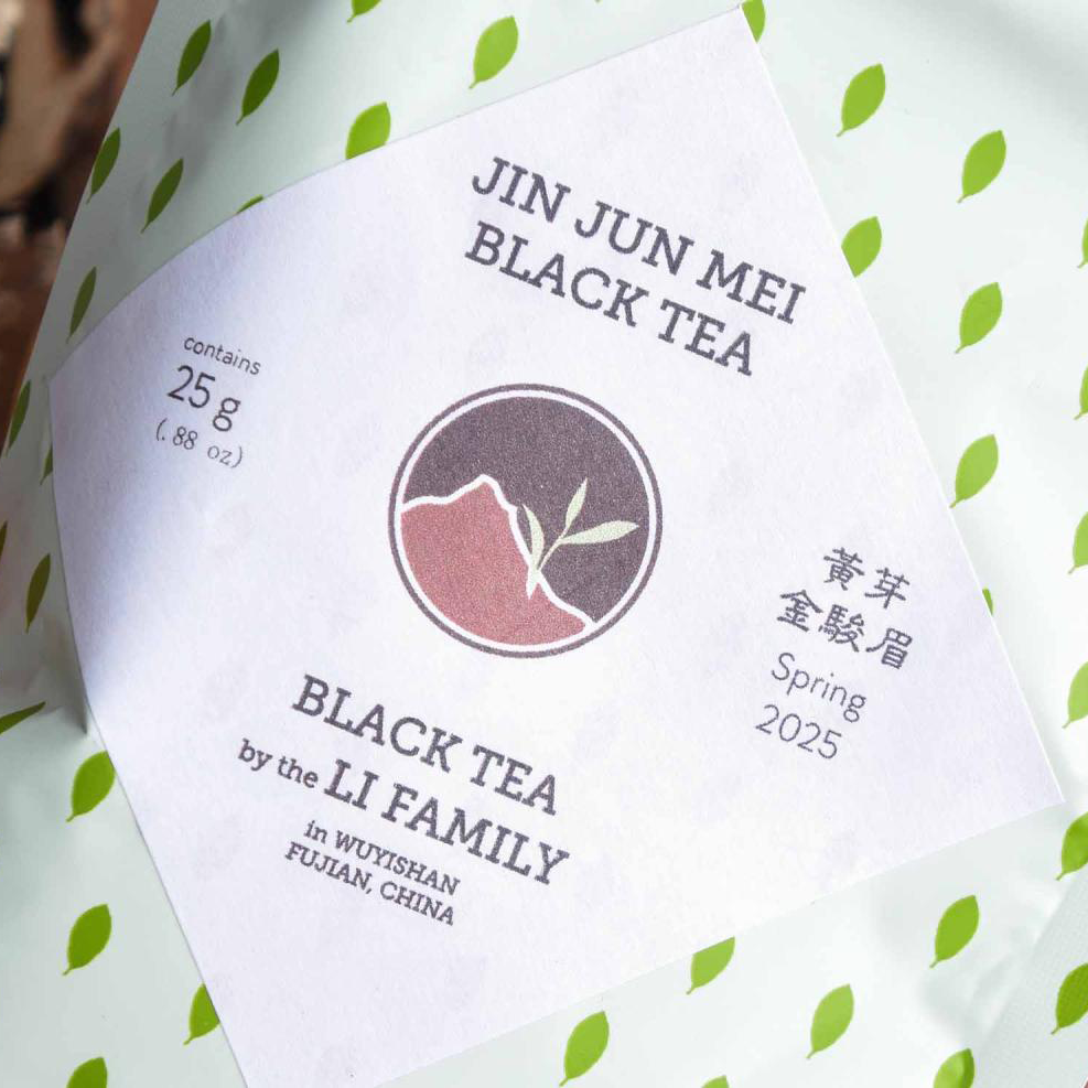 2025 Jin Jun Mei Black Tea