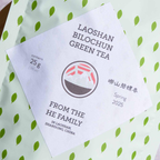 2025 Spring Laoshan Biluochun Tea