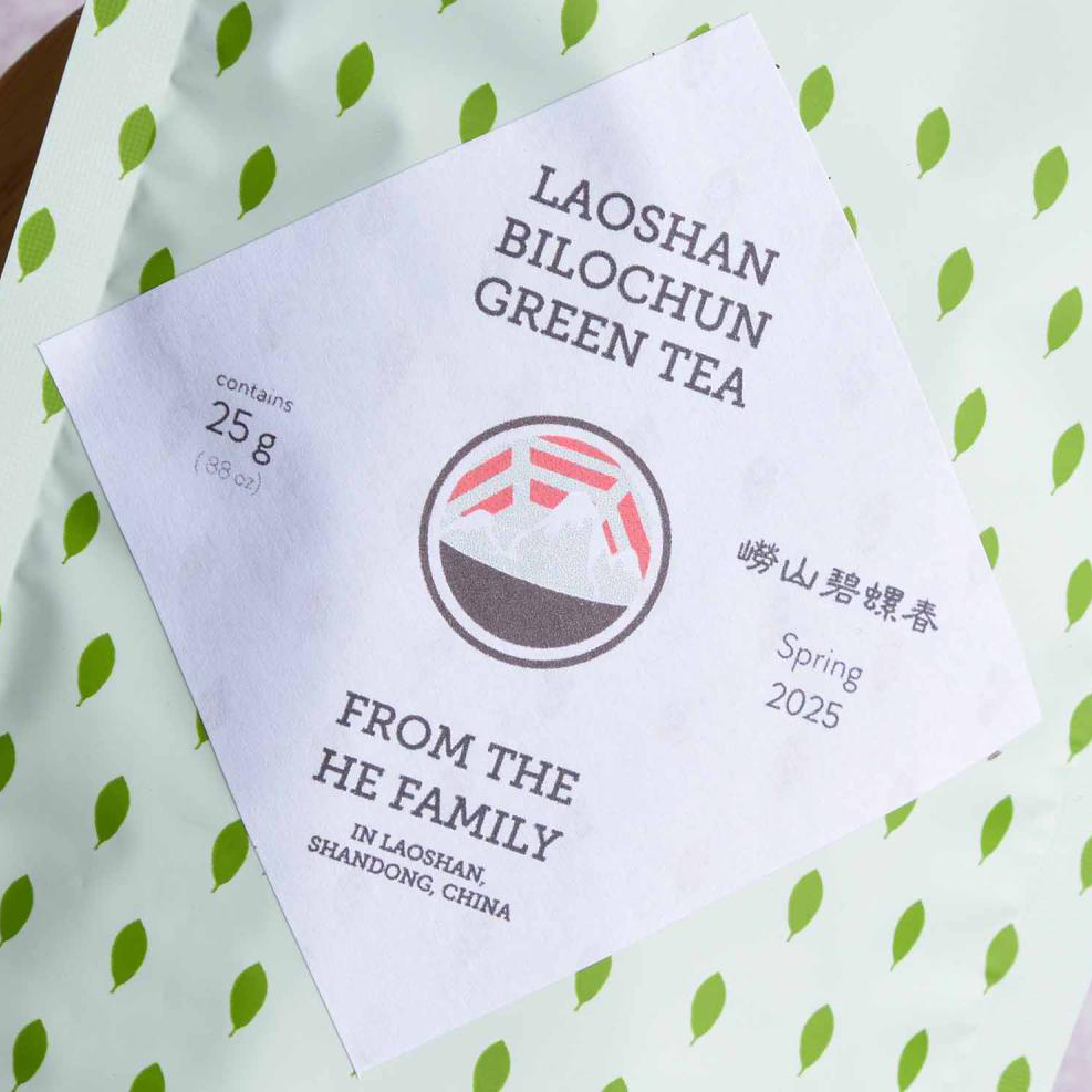2025 Spring Laoshan Biluochun Tea