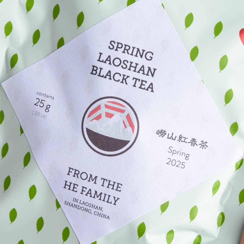2025 Spring Laoshan Black Tea