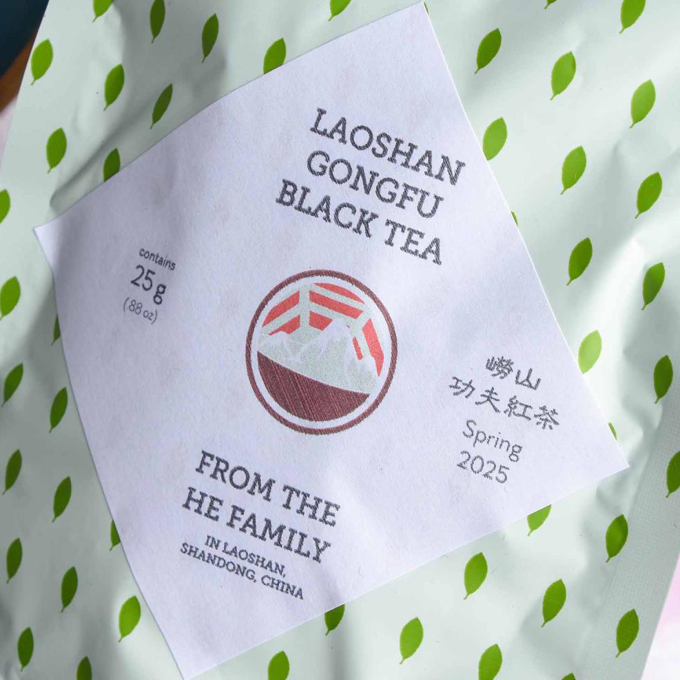 2025 Spring Laoshan Gongfu Black Tea
