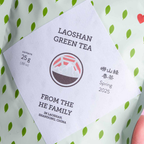 2025 Spring Laoshan Green Tea