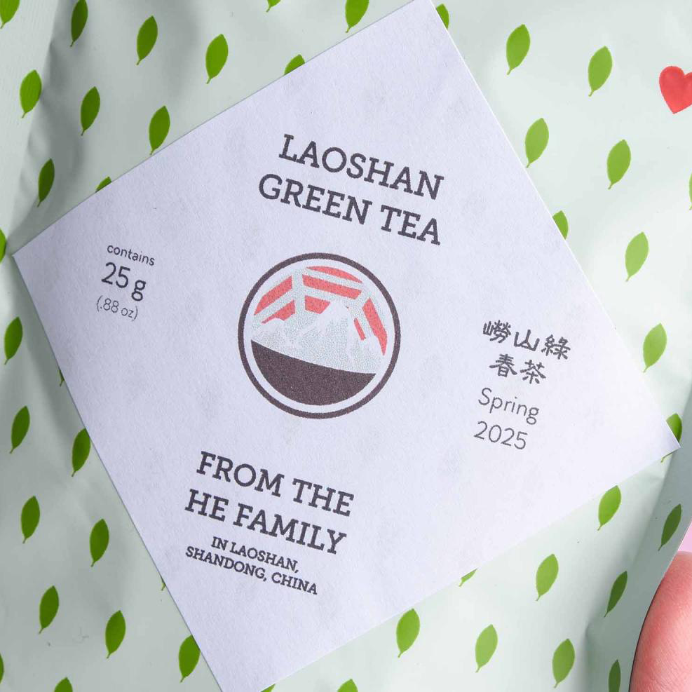 2025 Spring Laoshan Green Tea