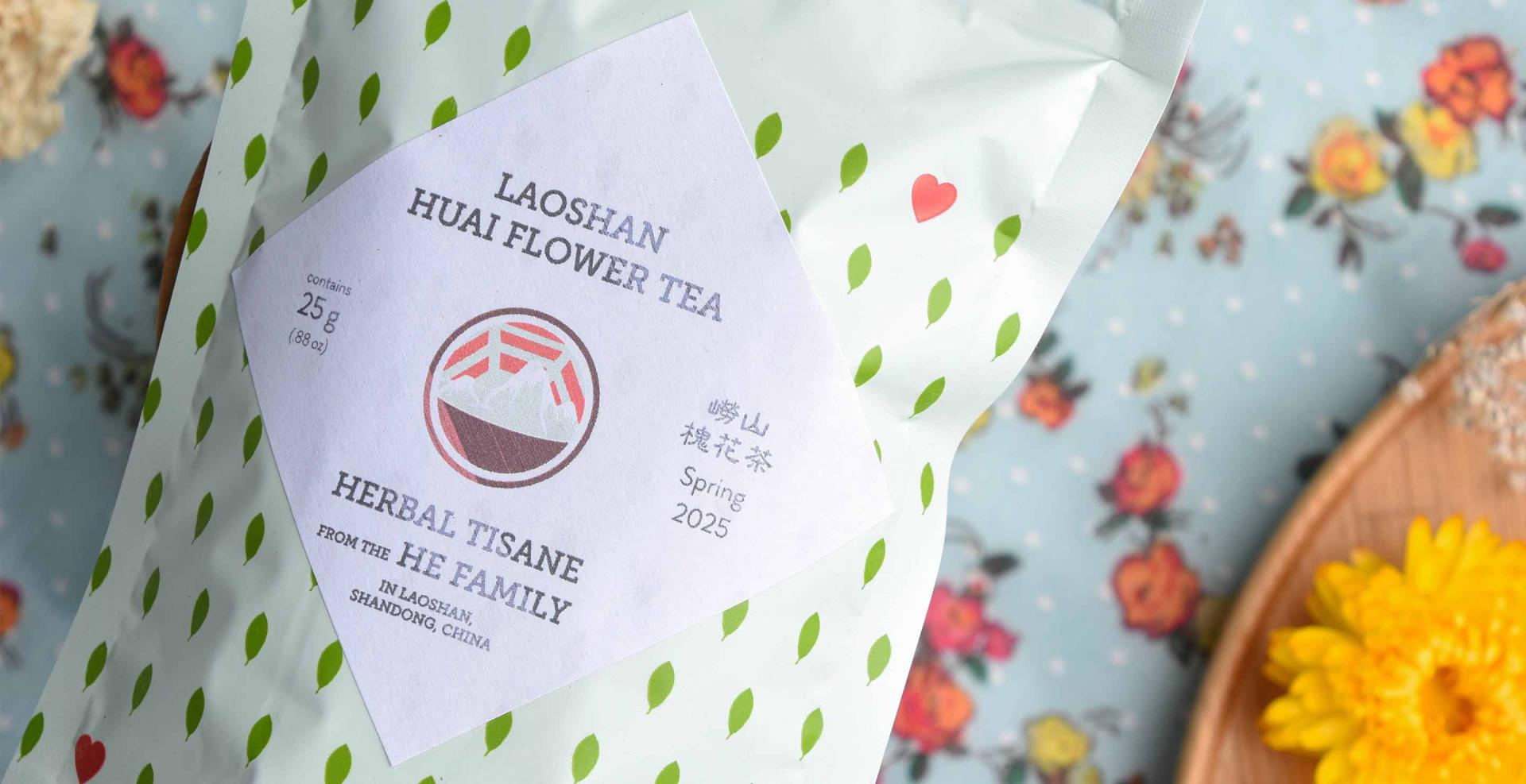 2025 Laoshan Huai Flower Tea