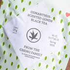 Osmanthus-Scented Qimen Black Tea