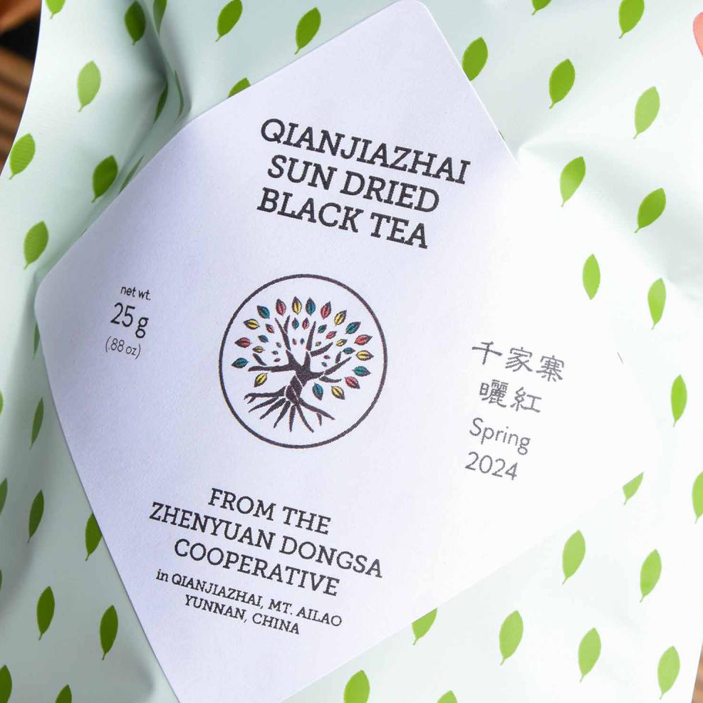 2024 Qianjiazhai Sun Dried Black Tea