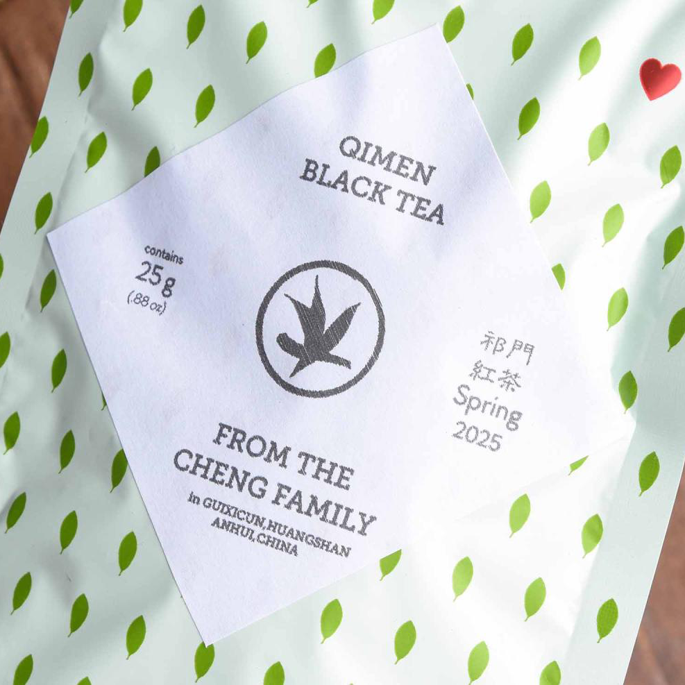 Qimen Black Tea