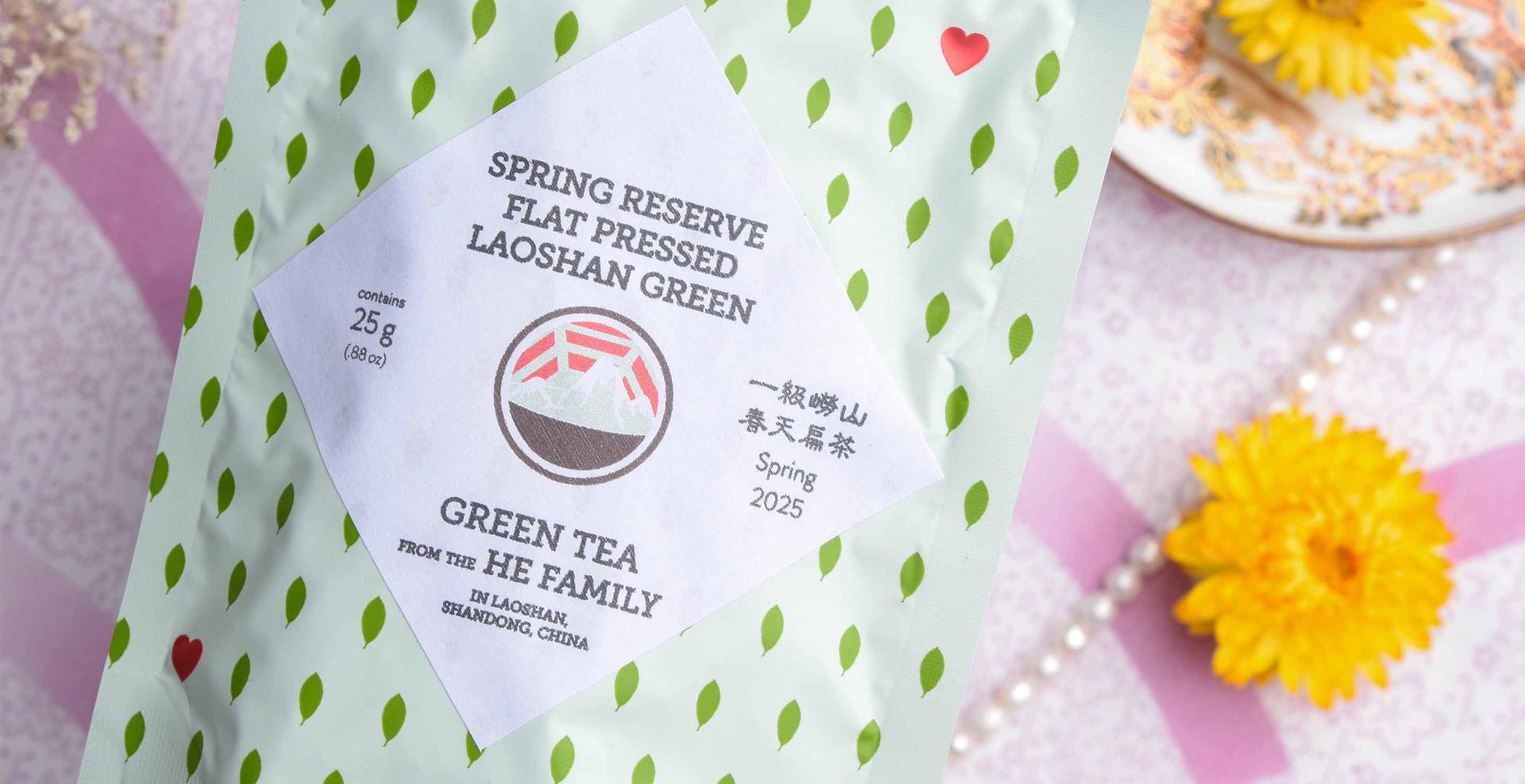 Reserve Flat Pressed Laoshan Green Tea