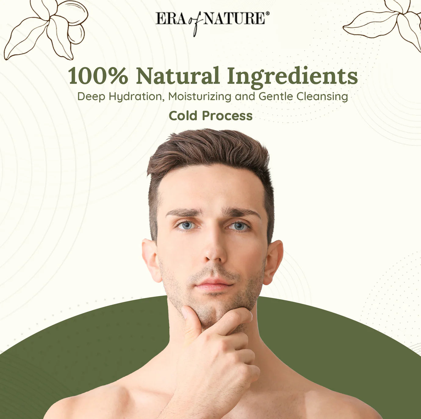 Shea Butter Soap 100g