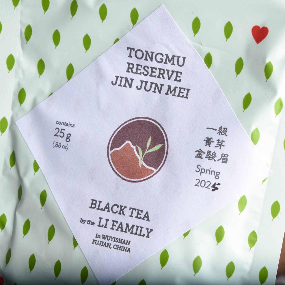 2025 Tongmu Reserve Jin Jun Mei Tea