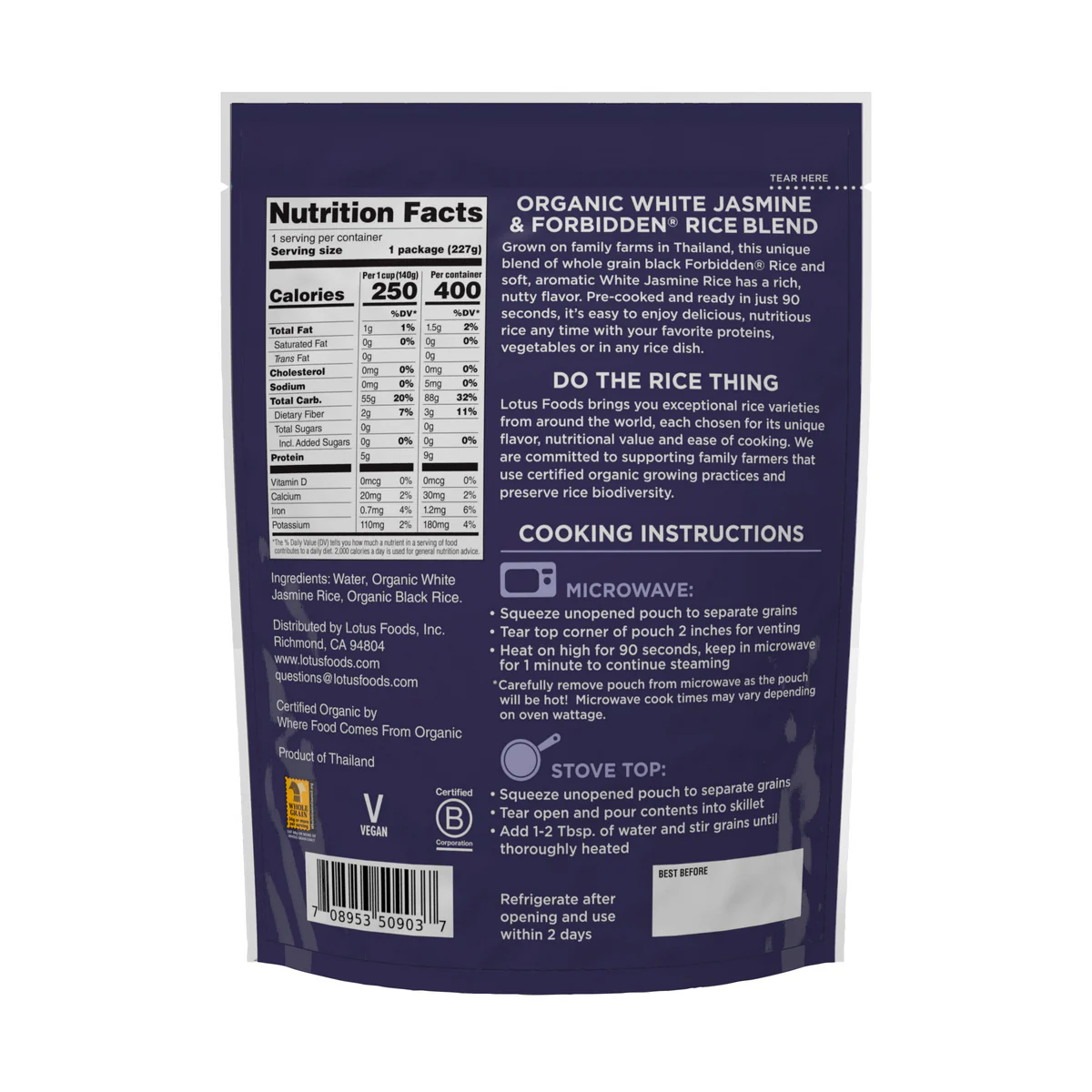 Organic White Jasmine & Forbidden® Rice Blend Heat & Eat Pouch