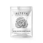 Cellulose Face Masks - Pack of 2