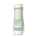 Nourishing Shampoo - Sensitive Skin