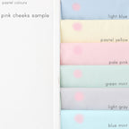 Set of 2 Pillows - Large Cloud Pillow and Small Cloud Pillow (8 colors)