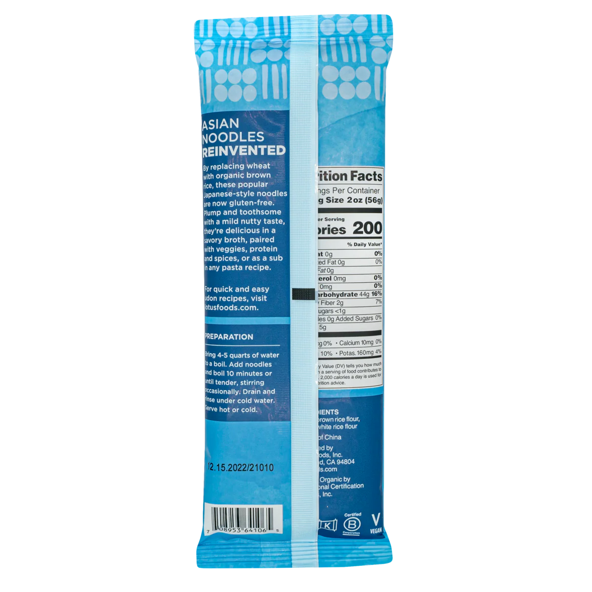 Organic Brown Udon Rice Noodles